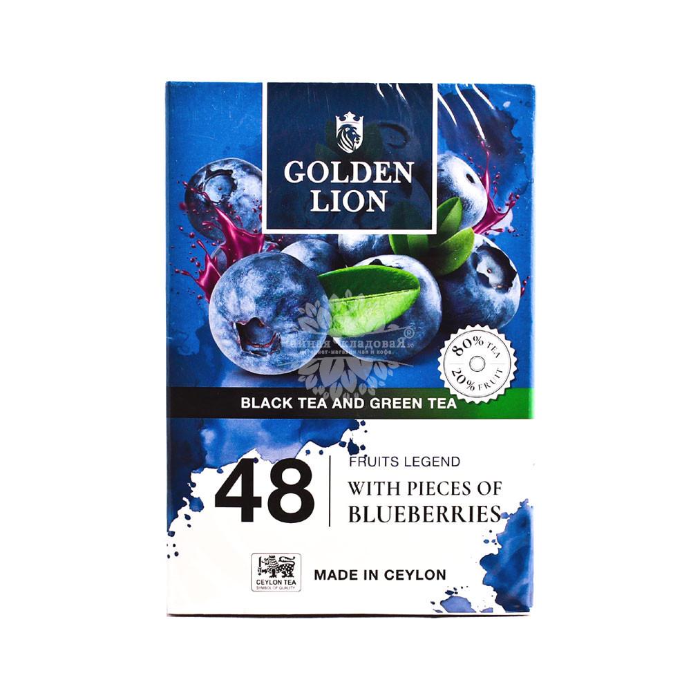 Golden Lion (Голден Лион) Fruits Legend - With Pieces of Blueberries (черника) 90г