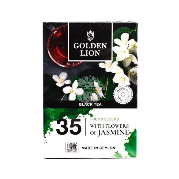 Golden Lion (Голден Лион) Fruits Legend - With Flowers of Jasmine (черный с жасмином) 90г