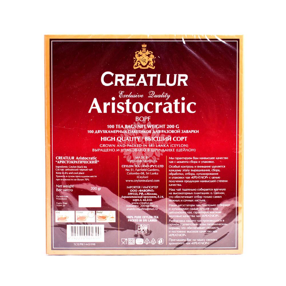 Creatlur (Креатлюр) Arostocratic 100п