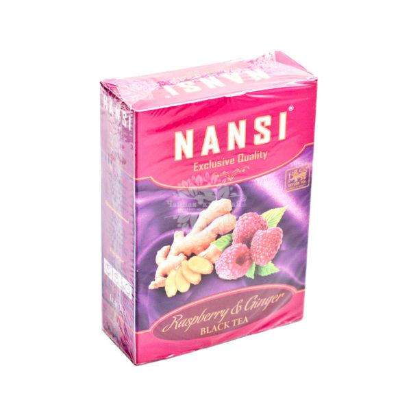 Nansi (Нанси) Raspberry & Ginger Black tea (Малина и Имбирь) 100г