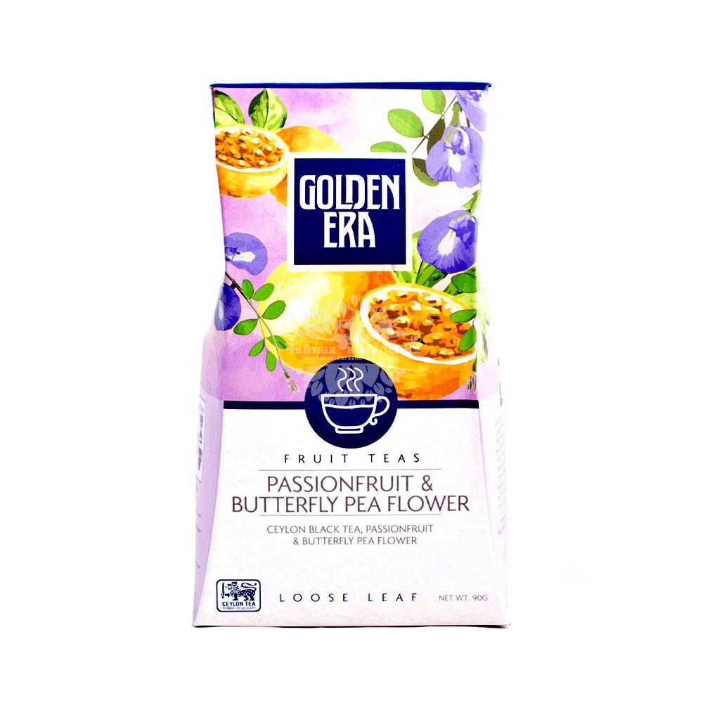 Golden Era Passionfruit & Butterfly Pea Flower (Голден Эра черный чай с маракуйя и цветками Анчана) 90г