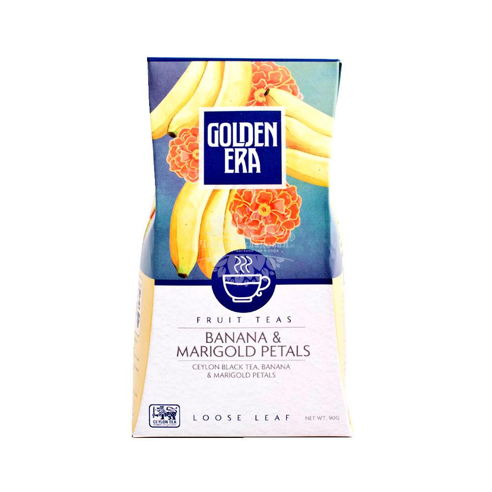 Golden Era Banana & Marigold Petals (Голден Эра черный чай с бананом и календулой) 90г